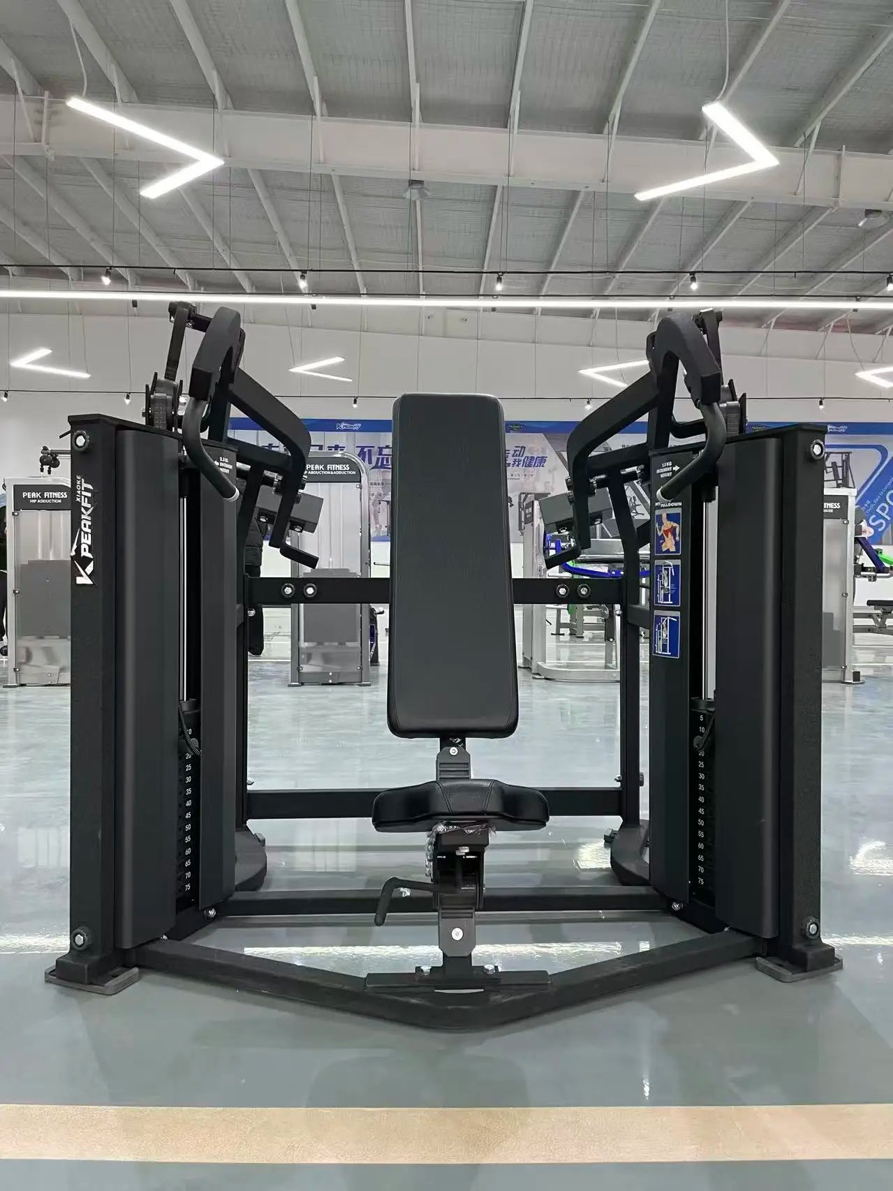 Adjustable Shoulder Trainer with 300kg Capacity for Commercial Gym & Home Use - Image 3