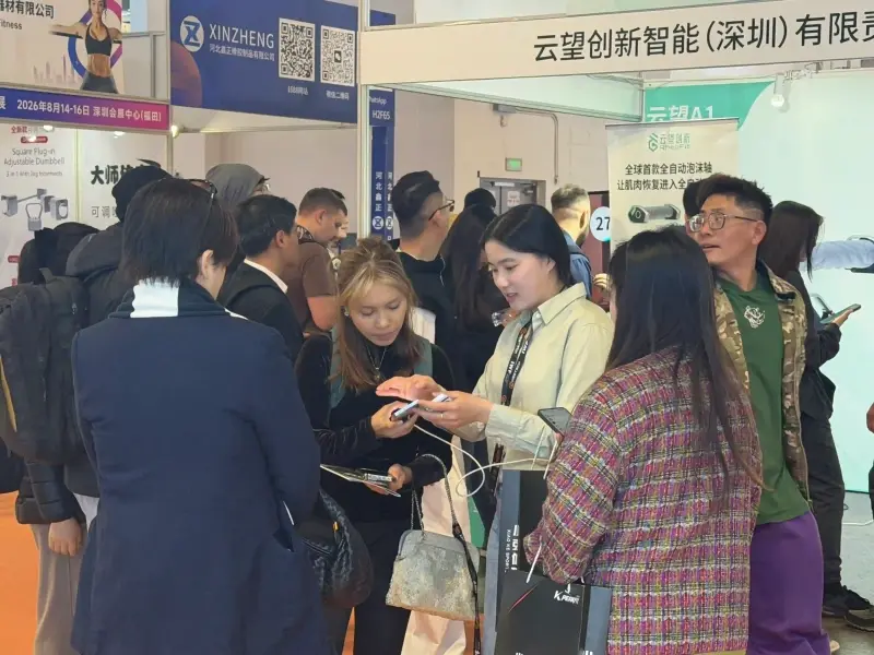 Trade show display 1