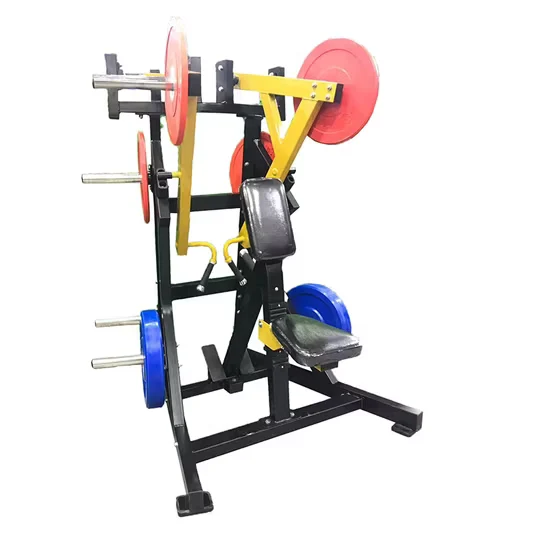Hammer Strength Lateral Low Row Machine OS-5005